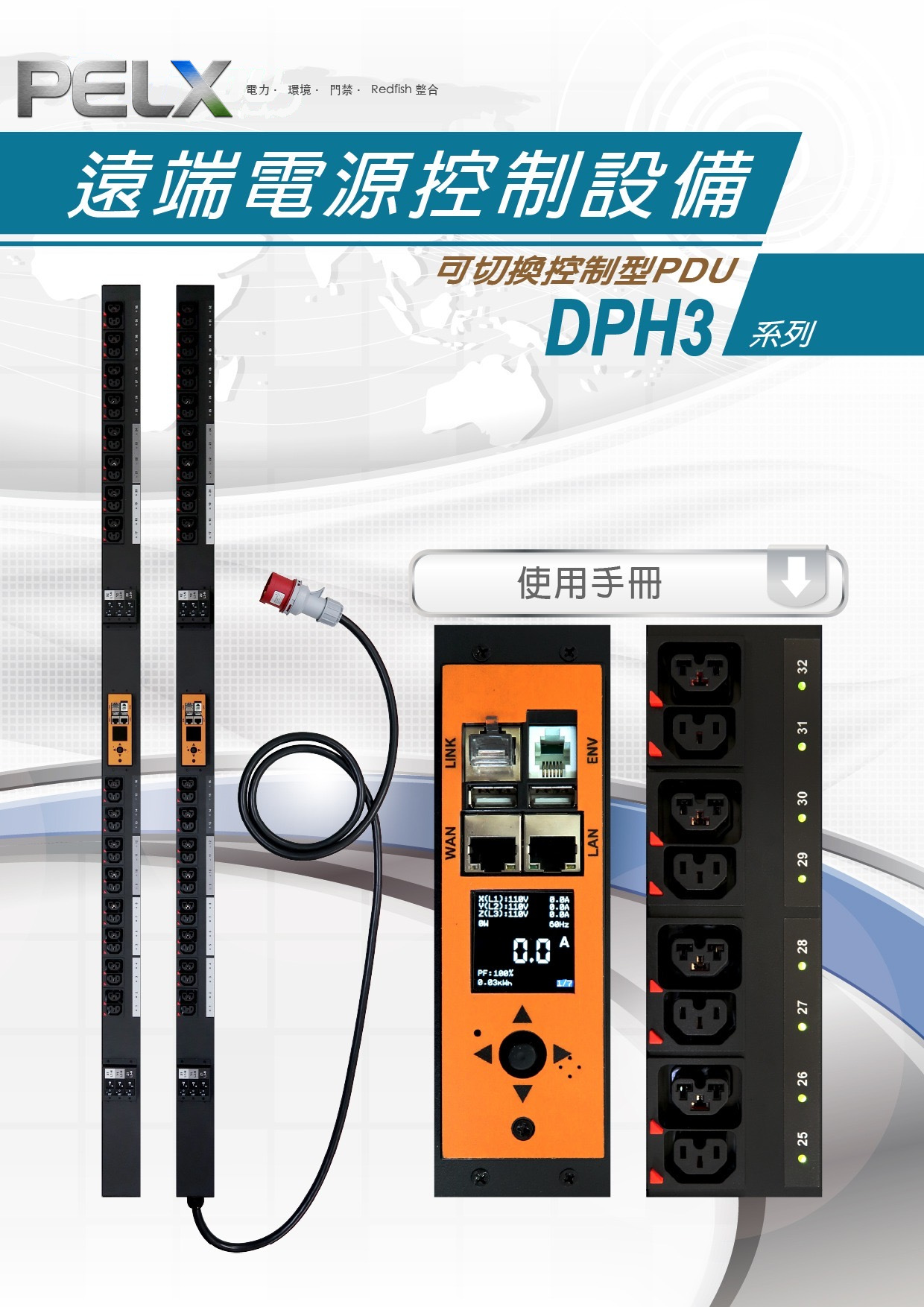 DPH3